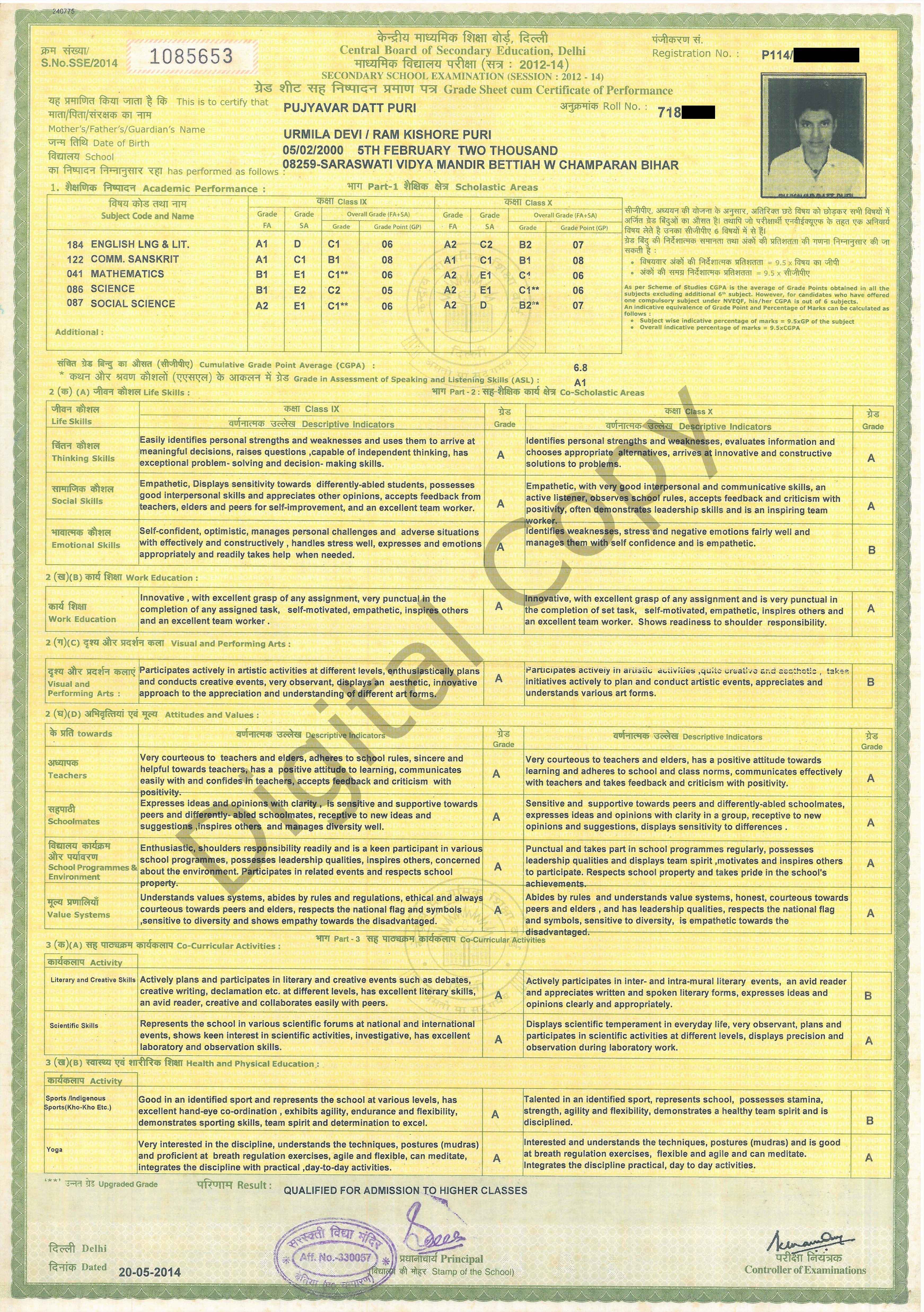 10th Marksheet